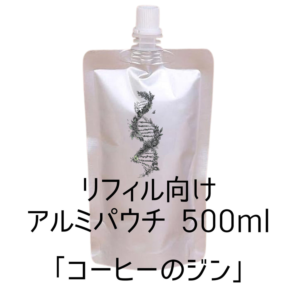 コーヒージン　パウチ　500ml　/ Coffee Gin